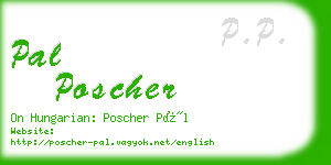 pal poscher business card